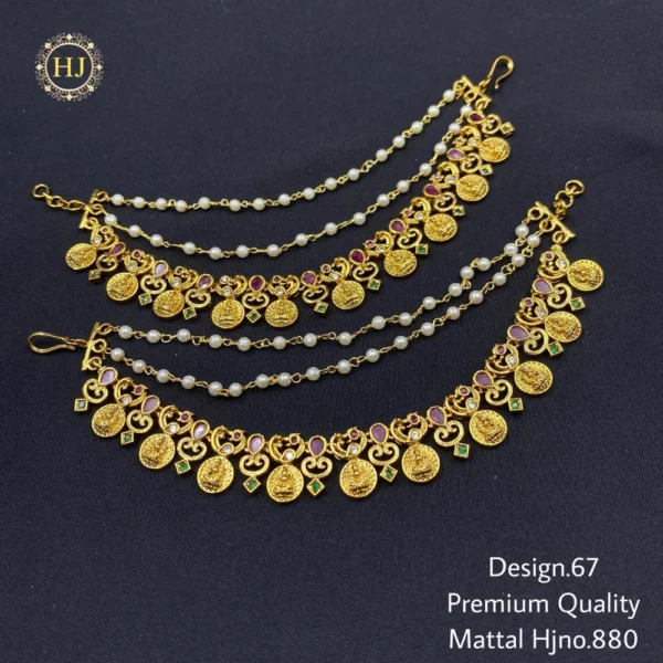 Premium Mattal - HIRAL JEWELLERY