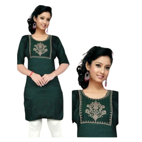 LEENA TWO TONE WORK - THIRUPPUR SV BANIYAN STORE