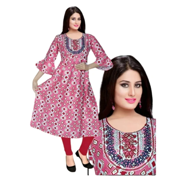 QUALITY NAIRACUT WITH BALL SLEEVE(COTTON) - THIRUPPUR SV BANIYAN STORE