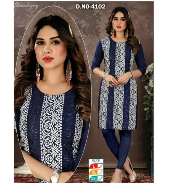 TRENDY OPEN TOP - THIRUPPUR SV BANIYAN STORE