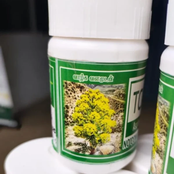 PERUNGAYAM 50g - THAAYAGAM NATURALS