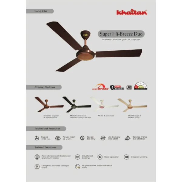 KHAITAN CELLING FAN SUPER HI BREEZE DUO 1 STAR