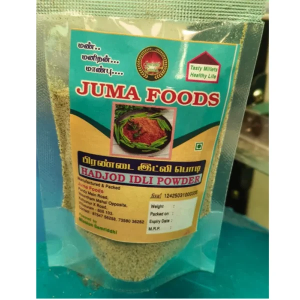 HADJOD IDLI POWDER - SAMRUTHI GARMENS