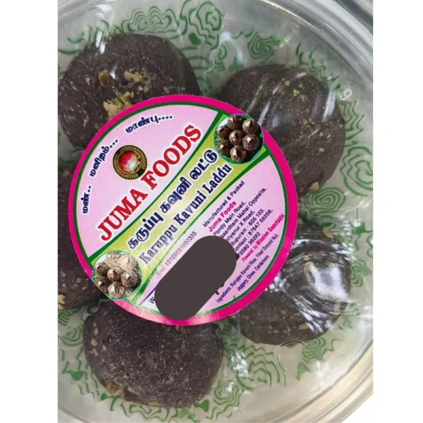 KARUPPU KAVUNI LADDU