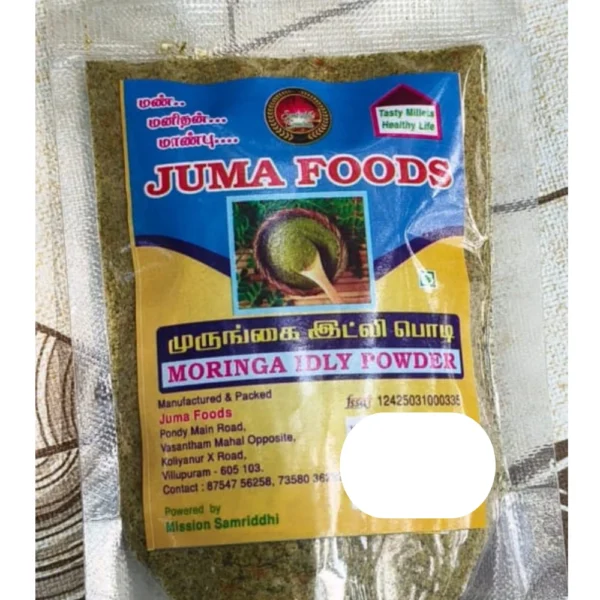 MORINGA IDLY POWDER - SAMRUTHI GARMENS