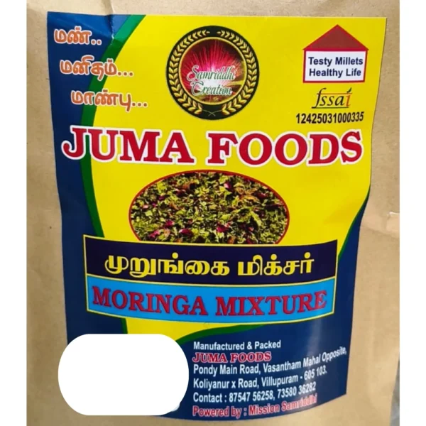 MORINGA MIXTURE - SAMRUTHI GARMENS
