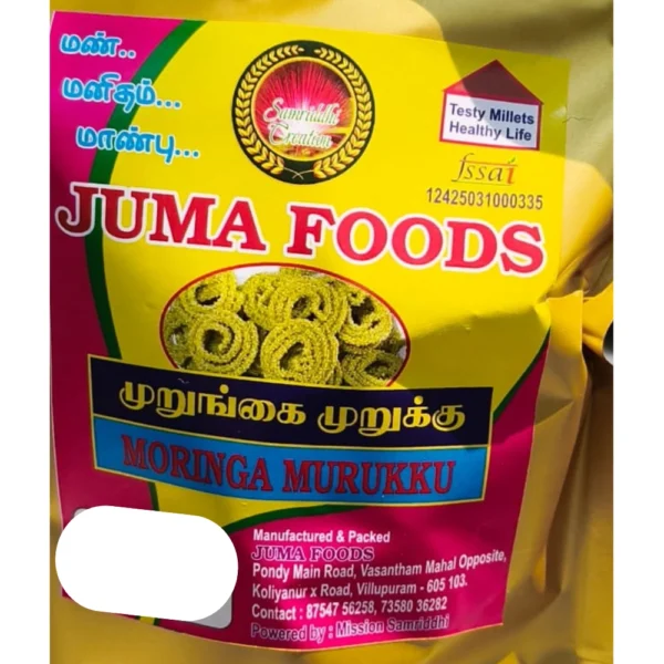 MORINGA MURUKKU - SAMRUTHI GARMENS