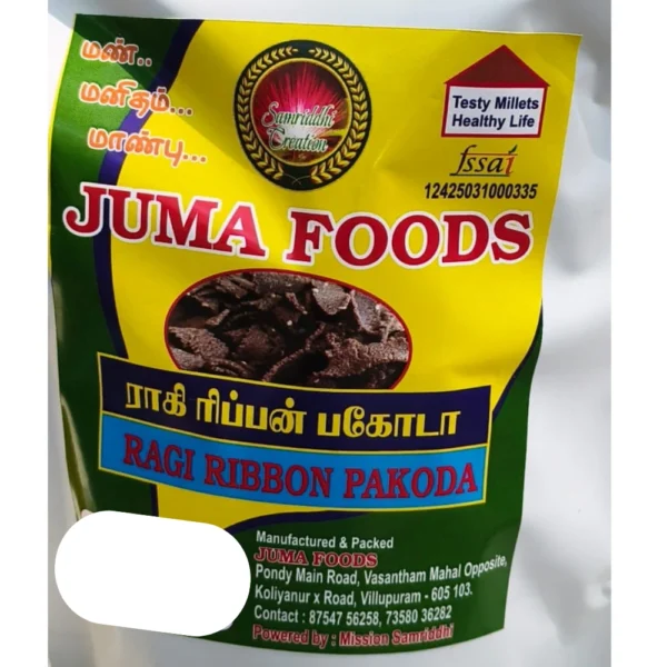 RAGI RIBBON - SAMRUTHI GARMENS