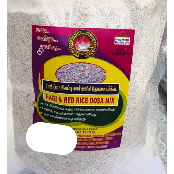 RAGI&RED RICE DOSA MIX - SAMRUTHI GARMENS