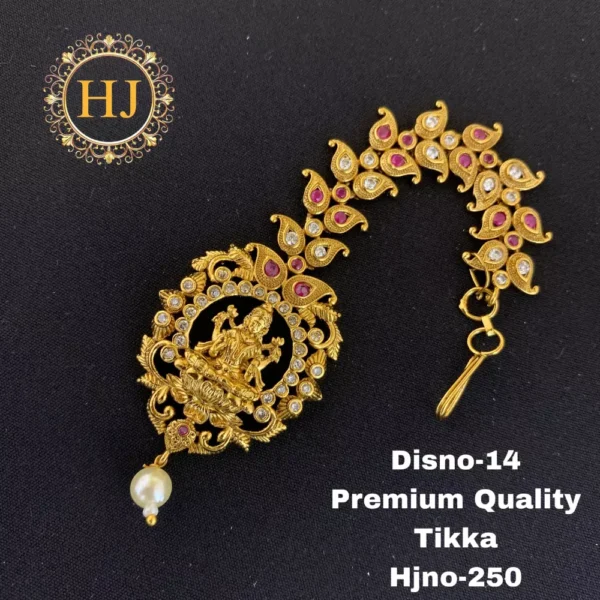 Premium Tikka - HIRAL JEWELLERY